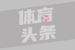 湖人终结火箭逆袭梦 詹姆斯率队挺进西部半决赛